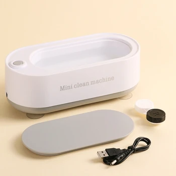 A0KC Ультразвуковой вибрационный очиститель для мытья высокочастотных шариков для ногтей