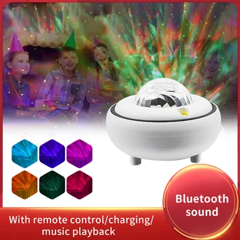 HY Сценическое освещение бытовая дискотека для танцев Bluetooth пульт дистанционного управления удаленный динамик маленький ночник атмосферная световая вспышка