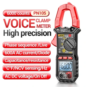 Цифровой токоизмерительный прибор на 6000 отсчетов Smart-Voice Broadcast-Мультиметр REL-Детектор-Для PN103/PN104/PN105