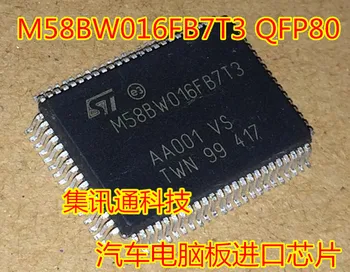 100% Новый и оригинальный M58BW016FB7T3 QFP80