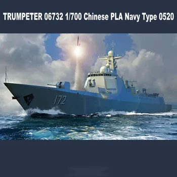 ТРУБАЧ 06732 1/700 Китайский Эсминец ВМС НОАК Типа 0520 Для Военной Сборки Gundam Model Building Kits Коллекция Хобби