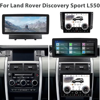 12,3-дюймовый Радиоприемник для Land Rover discovery sport L550 2015-2019 беспроводной Carplay с Панелью переменного тока и Экраном мультимедийного плеера