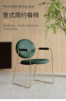 Итальянский дизайнерский стул Nordic metal light роскошный современный простой домашний модный индивидуальный обеденный стул villa club