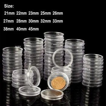 10/25 шт 21-45 мм Прозрачные пластиковые капсулы для монет Коробка для сбора монет Чехол для капсул для хранения монет держатель для монет