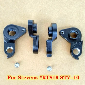 2шт Вешалка для велосипедного переключателя для Stevens #RT819 STV-10 Comet Arclis Ventoux Disc Ventoux Disc Gavere карбоновая рама MECH dropout
