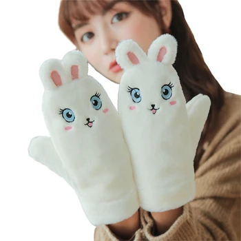 Женские Пушистые Плюшевые перчатки с полными пальцами, Мультяшная Панда, вышивка Кролика, Теплая варежка A0NF