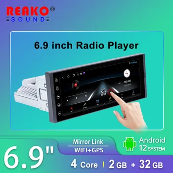 REAKO Универсальный Центральный мультимедийный плеер Android с 1 Din 6,9-дюймовым автомобильным стерео-радио GPS для Volkswagen Nissan Hyundai Kia Toyota