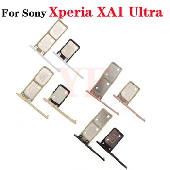 Для Sony Xperia XA1 Ultra XA1U G3221 G3212 G3223 G3226 Держатель для Одной и Двух SIM-карт, Ридер, Слот Для Sim-лотка С Крышкой