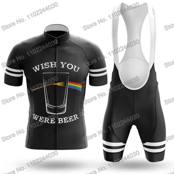 2023 Wish You Were Beer Велосипедная одежда Летний комплект из джерси для велоспорта, мужские рубашки для шоссейных велосипедов, костюм с короткими рукавами, велосипедные шорты-нагрудники