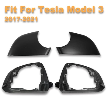 Нижняя крышка зеркала заднего вида левой и правой дверей автомобиля с рамкой черного цвета для Tesla Модель 3 2017-2021
