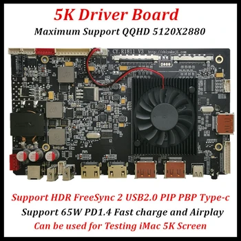 5K универсальная плата HD-драйвера Type-c HDR Freesync EDP VBO 4K 144Hz DP1.4 ЖК-плата драйвера для LM270QQ1 с поддержкой Macbook Pro M1