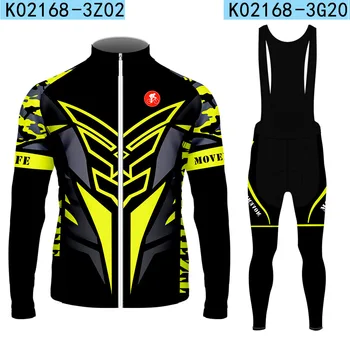 Комплект Велосипедного Топа И брюк Дышащая Мужская Велосипедная Одежда MTB Quick Dry Team Cycling Jersey Set Maillot Ropa Ciclismo Uniform