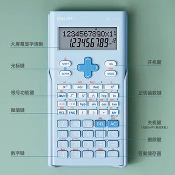 Функция калькулятора Экзамены в классе для конкретных студентов с помощью электронного научного компьютера Оптовая продажа для студентов 2023 Новинка