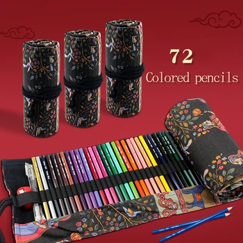72 Цветная профессиональная цветная ручка для рисования карандашом, эскиз комикса, штриховая ручка, школьная живопись граффити, канцелярские принадлежности, художественные принадлежности