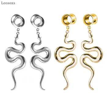 Leosoxs 2 шт. в европейском и американском стиле, серьги-подвески неправильной формы в форме змеи, изысканные украшения для пирсинга