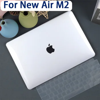Новый жесткий чехол, матовая текстура, кремовый цвет, аксессуары для Macbook Air M2 A2681 2022