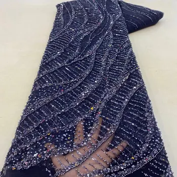 Нигерийское свадебное кружево, роскошное африканское кружево с вышивкой бисером, 5 ярдов Французской кружевной ткани TS2181