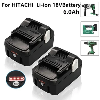 Hitachi Power tools bsl1830 bsl1840 dsl18dsal bsl1815x литиевая батарея большой емкости 6000 мАч 18 В