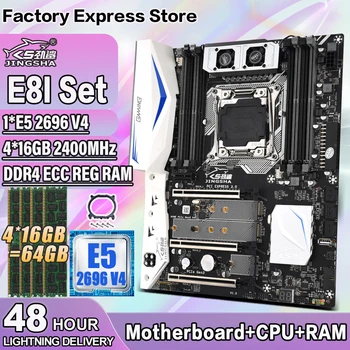 Комплект материнской платы JINGSHA E8I С процессором E5-2696 V4 + 4 * 16 ГБ = 64 ГБ оперативной памяти DDR4 2400 МГц Поддерживает процессор серии LGA2011-V3 / V4 и Turbo boost