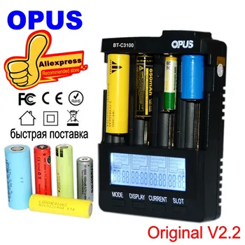 OPUS BT-C3100 Цифровое Интеллектуальное 4-Слотное ЖК-Зарядное Устройство Для Литий-ионных NiCd NiMH AA AAA 10440 18650 Аккумуляторных Батарей