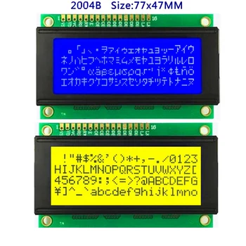 204 20X4 2004 Небольшой ЖК-дисплей Модуль дисплея LCM Синий или желто-зеленый Мини 5 В Белая светодиодная подсветка 20 * 4 PC2004C Высокое качество
