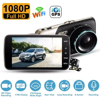 Автомобильный Видеорегистратор WiFi Dash Cam 4.0 Full HD 1080P Автомобильная Камера Заднего Вида Видеорегистратор Auto DVR Dashcam Black Box GPS Track Ночного Видения
