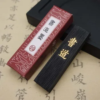 1 шт. китайская японская каллиграфия Hukaiwen, палочка для рисования тушью Sumi-E ink для кистей для каллиграфии