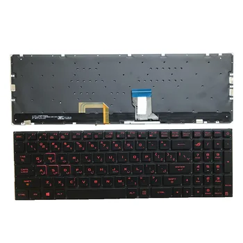 Бесплатная доставка!! 1шт Новая Клавиатура для ноутбука Asus GL502 GL702 S5VS S7VT FX502 FX60VM ZX60V G502VM