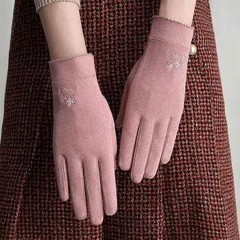Зимние модные женские теплые перчатки с сенсорным экраном, ветрозащитные варежки на весь палец