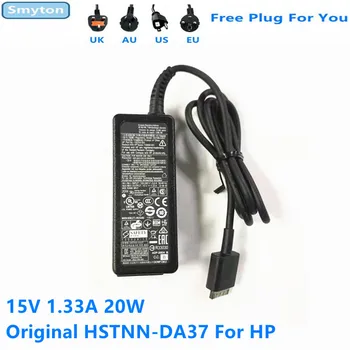 Оригинальный Адаптер Переменного Тока Зарядное Устройство Для HP ENVY 15V 1.33A 20W TPN-P104 HSTNN-DA37 HSTNN-LA37 HSTNN-CA37 Блок Питания Ноутбука Планшета