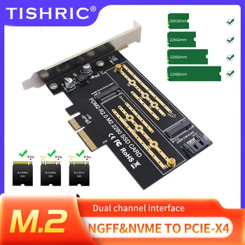 TISHRIC NVME NGFF К PCIE 4X Плата адаптера M + B Ключ Двухдисковый с двойным интерфейсом M.2 SSD SATA Дополнительная карта PDM2-R2.0 M2 2280/2260/2242