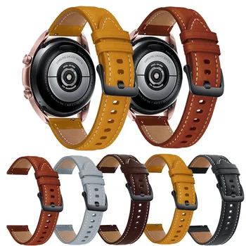 Для Huawei Watch GT 2 3 Pro/2E/GT 46 мм Ремешок Кожаный Ремешок 22 мм Ремешок Для часов GT2 GT3 46 мм Gt2e Браслет Ремешок Для Часов Браслет