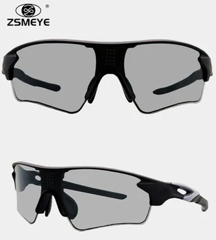 ZSMEYE TR90 Для Вождения, Фотохромные Поляризованные Солнцезащитные Очки, Мужские Дорожные Ультралегкие Очки-Хамелеоны, 0,1 Секунды, ЖК-Смарт-чип Gafas