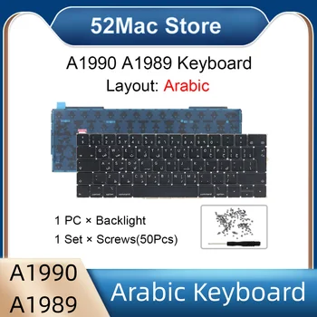 Новая Оригинальная Клавиатура A1989 A1990 Арабского стандарта Для Macbook Pro 13