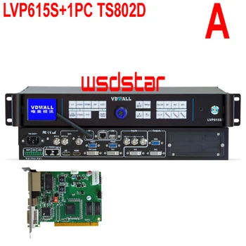 A B C D, видеопроцессор VDWALL LVP615S SDI и WIFI VDWALL LED