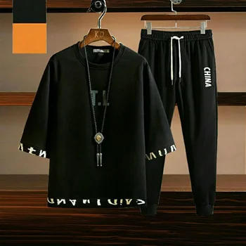 Комплекты брюк, шикарная одежда Kpop для мужчин, топ, приталенная повседневная стрейчевая базовая крутая мужская футболка, Летняя толстовка, спортивная одежда, тренд 2023