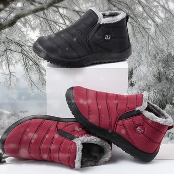 Зимние прогулочные ботинки Водонепроницаемые плюшевые теплые ботильоны для мужчин и женщин, уличная походная обувь без застежки на мягкой подошве, большие размеры