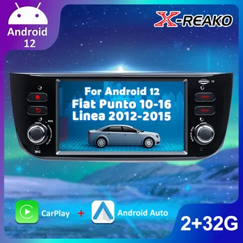 X-REAKO 2 + 64G Carplay Auto Android 12 Автомобильный Мультимедийный Стерео Для Fiat Grande Punto Abarth Punto EVO Line 2012-2015 WIFI RDS USB