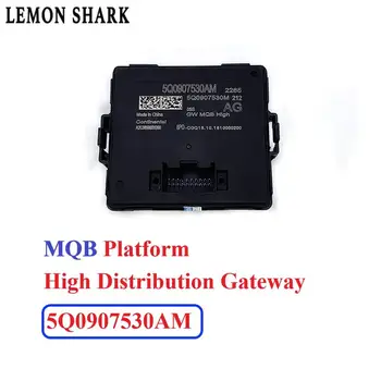 Платформа Lemon Shark MQB с высоким шлюзом CANBUS для VW Golf 7 MK7 Passat B8 Tiguan 5Q0907530AM