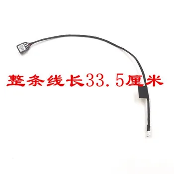 Разъем питания постоянного тока с кабелем для ноутбука Lenovo Yangtian V310 V310-14IKB V310-14ISK, гибкий кабель для зарядки постоянным током