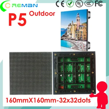 водонепроницаемая светодиодная телевизионная панель led p5 outdoor module, шкаф для литья под давлением со скидкой, светодиодный дисплей smd outdoor led module p3 p4 p5 p6 p8