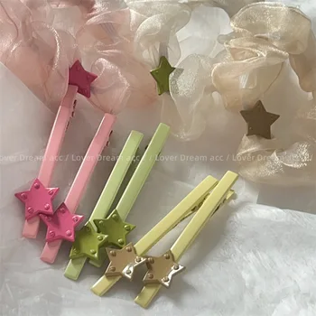 1 пара Корейских Розово-зеленых аэрозольных заколок с пентаграммой в виде утиного клюва для девочек, милая универсальная заколка для волос сбоку