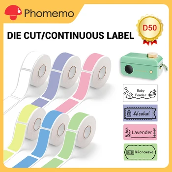 Phomemo D50 Label Maker Лента Термосамоклеящаяся Термоэтикетка Бумажная Наклейка Со штрих-кодом Этикетировочная машина для школы, домашнего офиса