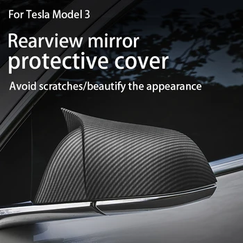 Защитная крышка зеркала заднего вида автомобиля Для Tesla Модель 3/Y 2019-2023 Защита зеркала заднего вида от царапин, 2 шт, Внешние Аксессуары