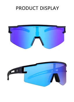 Солнцезащитные очки новая зеркальная рамка с изменением цвета для верховой езды поляризованные очки велосипедные очки с защитой от ультрафиолета карта близорукости