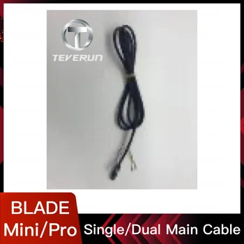Основной кабель электроскутера TEVERUN BLADE MINI PRO 1T9, оригинальные запасные части для электроскутера BLADE MINI 1T8, основная линия