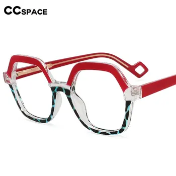 55508 Антисиневые металлические оправы для очков Женские оптические модные Компьютерные очки по индивидуальному рецепту