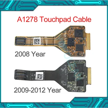 Оригинальный гибкий кабель для сенсорной панели и трекпада для Macbook Pro 13 