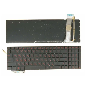 Русский Для ASUS GL552 GL552J GL552JX GL552V GL552VL GL552VW N751 N751J N751JK N751JX G551VW клавиатура ноутбука с подсветкой RU