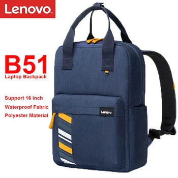 Оригинальный рюкзак для ноутбука Lenovo B51, ультрабук емкостью 15,6 дюйма с водонепроницаемым полиэстеровым материалом для ноутбука YOGA LEGION